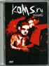 DVD KOMS.RU
